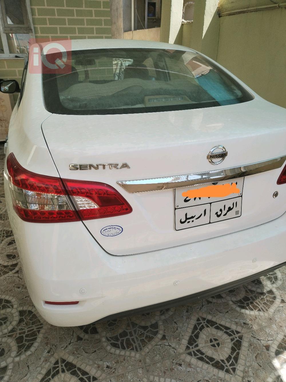 Nissan Sentra